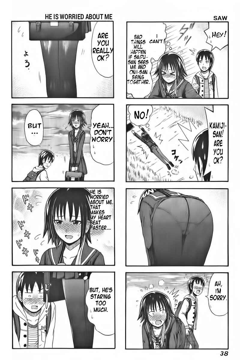 Page 2 Chapter 84 Cyclops Shoujo Saipu~