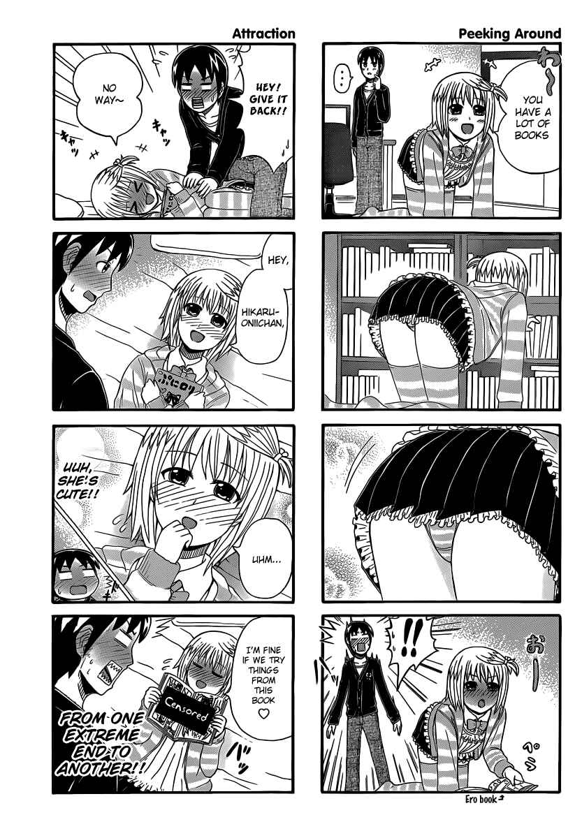 Page 3 Chapter 43 Cyclops Shoujo Saipu~