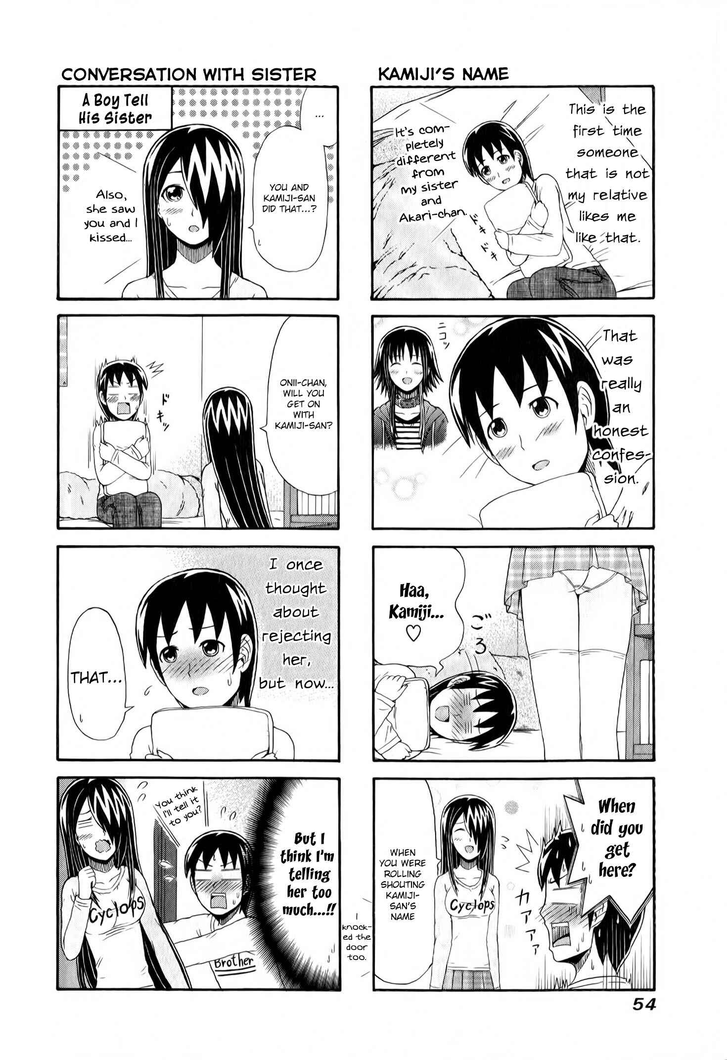 Page 2 Chapter 88 Cyclops Shoujo Saipu~