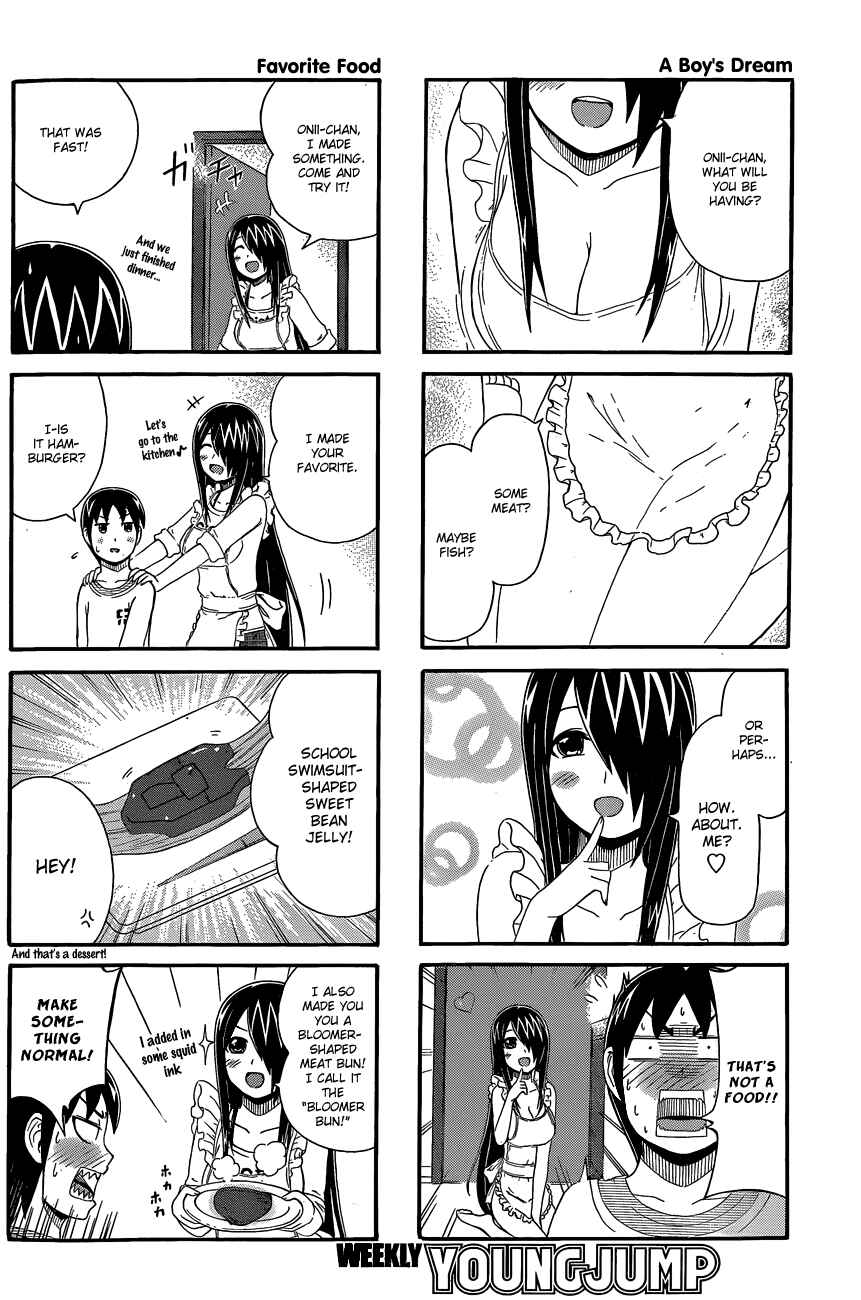 Page 2 Chapter 29 Cyclops Shoujo Saipu~
