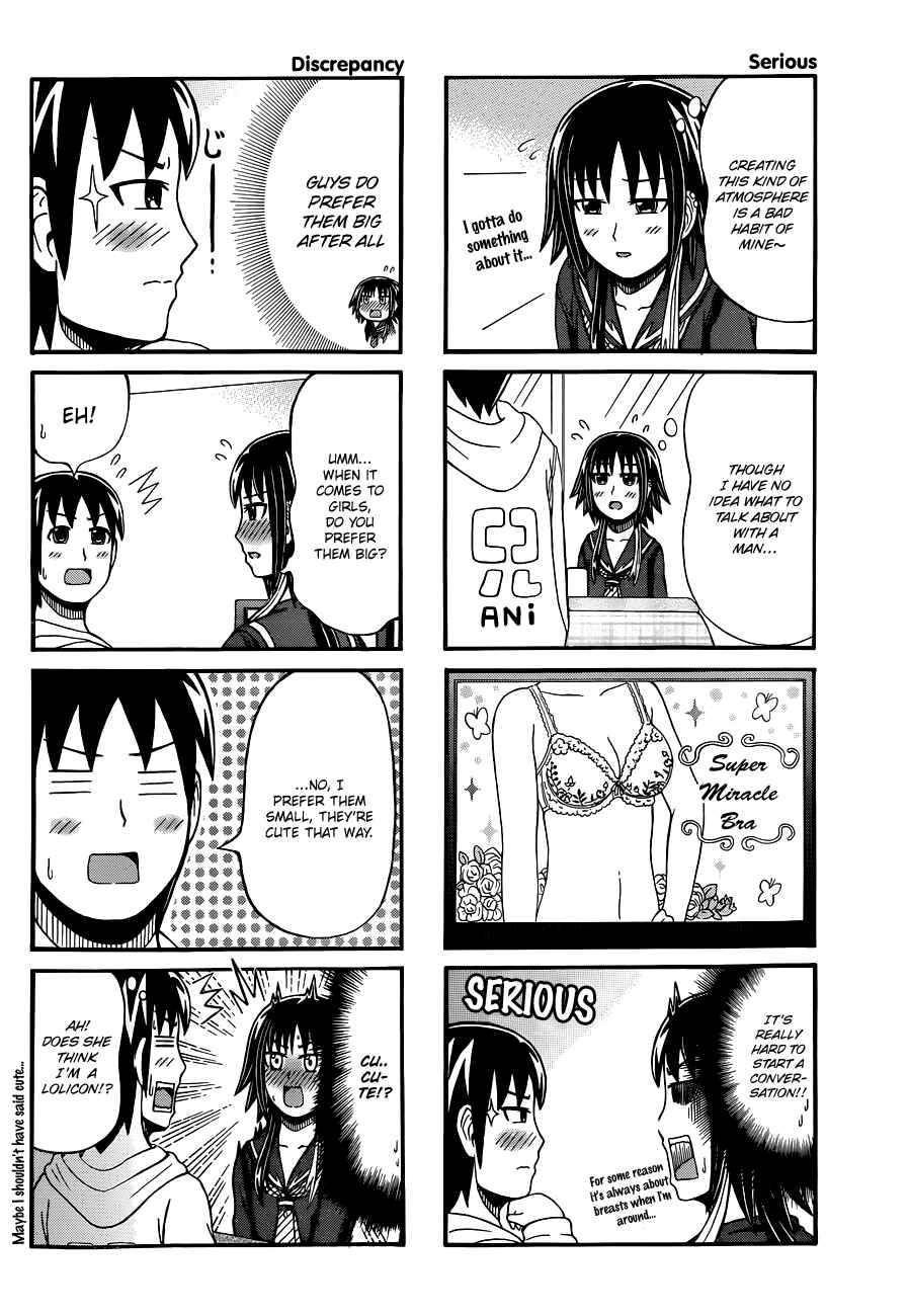 Page 2 Chapter 71 Cyclops Shoujo Saipu~