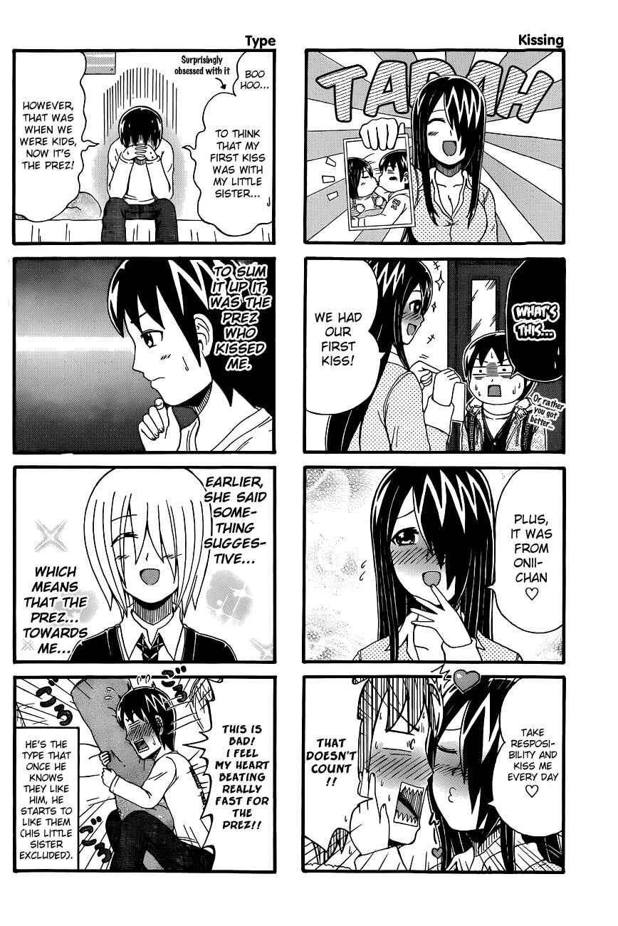 Page 2 Chapter 61 Cyclops Shoujo Saipu~