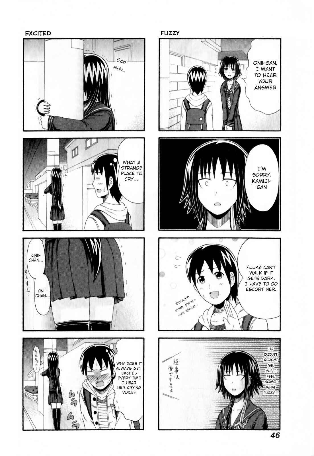 Page 2 Chapter 86 Cyclops Shoujo Saipu~