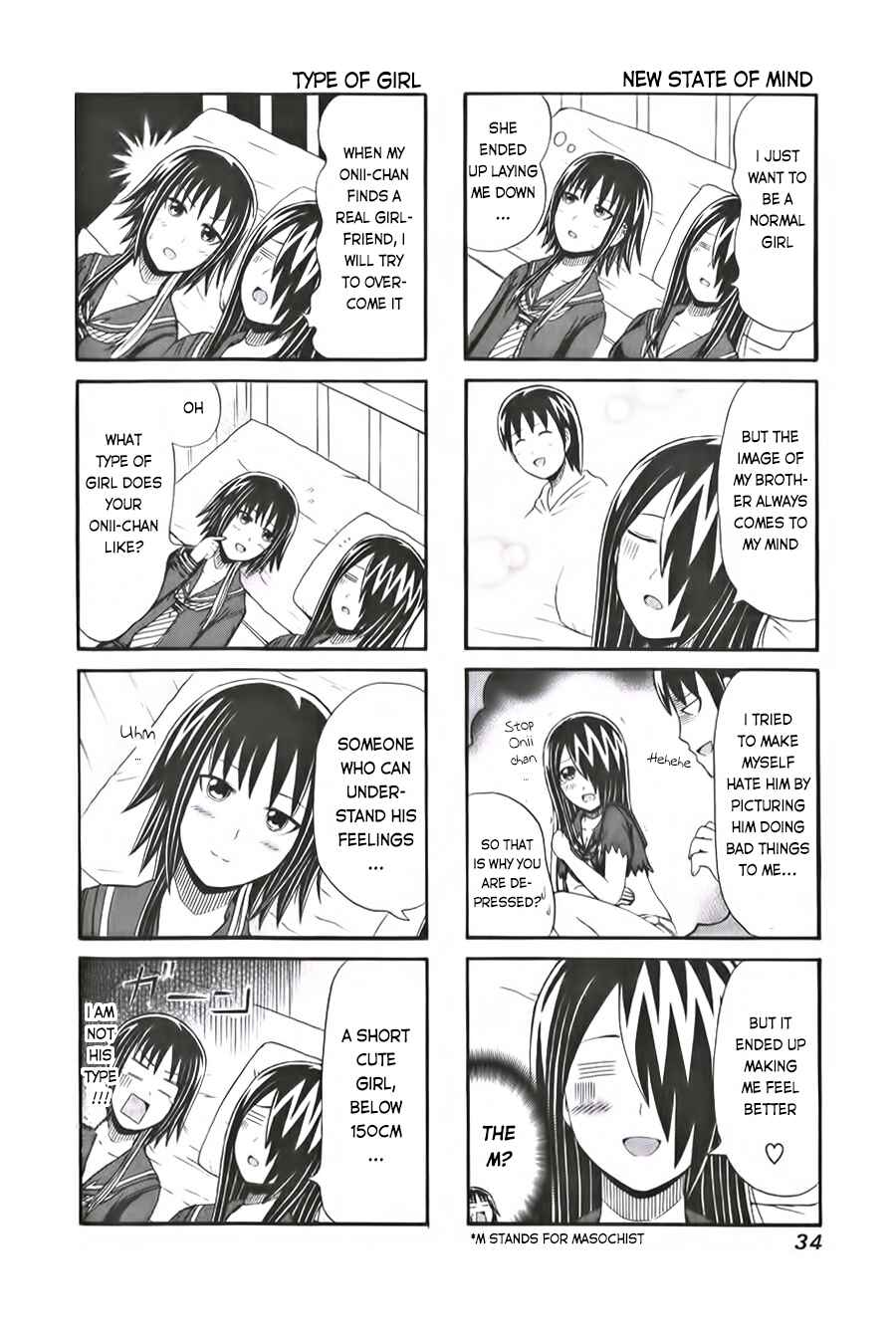 Page 2 Chapter 83 Cyclops Shoujo Saipu~