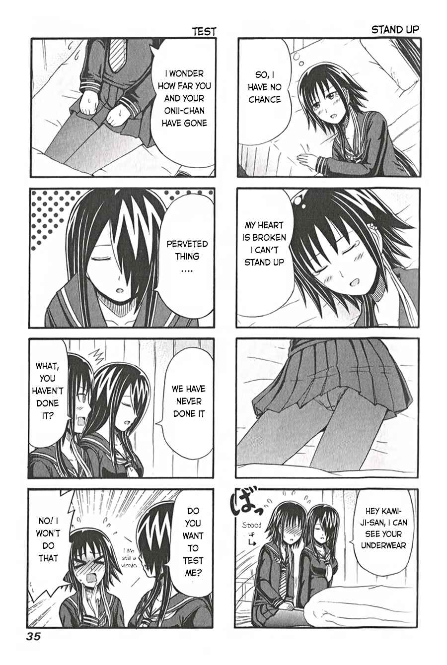 Page 3 Chapter 83 Cyclops Shoujo Saipu~