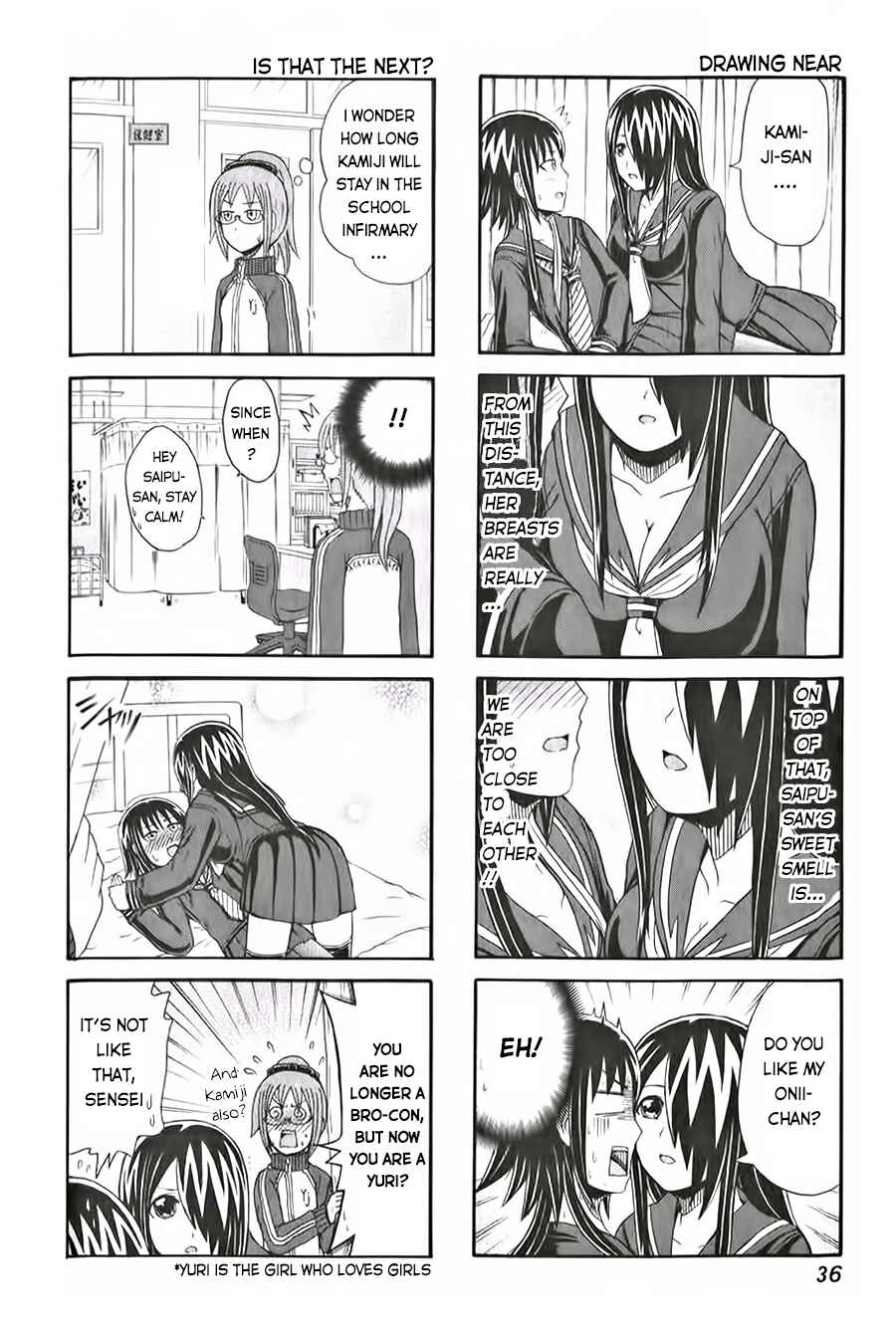Page 4 Chapter 83 Cyclops Shoujo Saipu~
