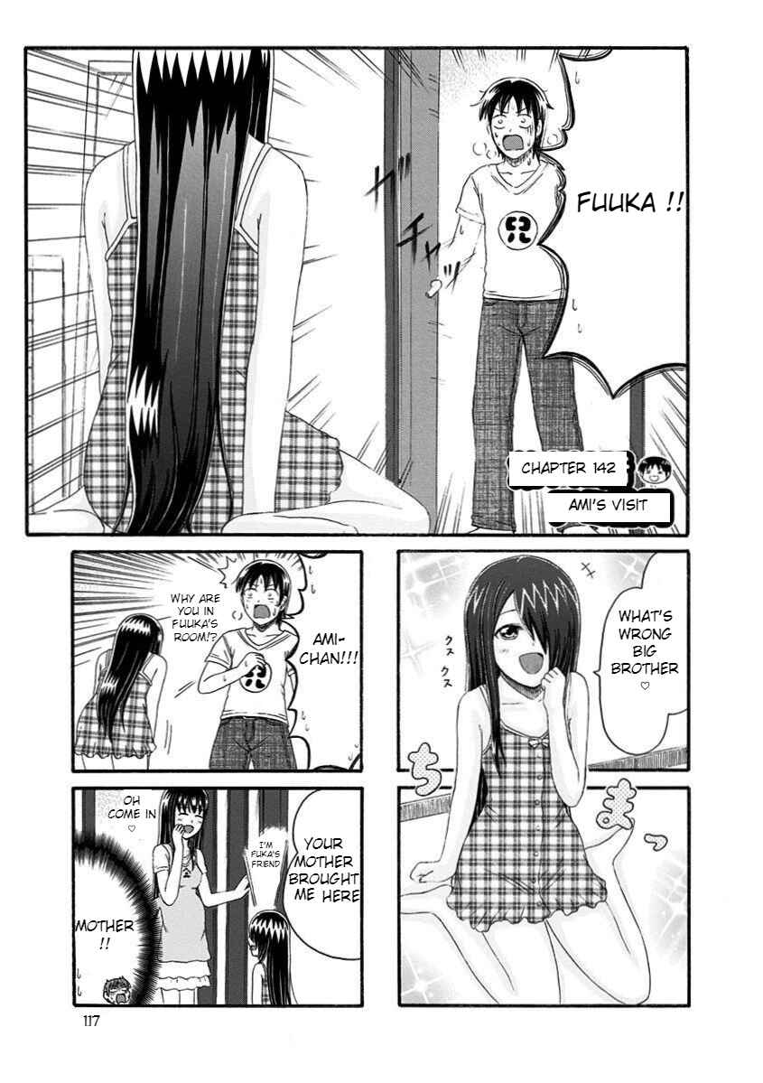 Page 1 Chapter 142 Cyclops Shoujo Saipu~