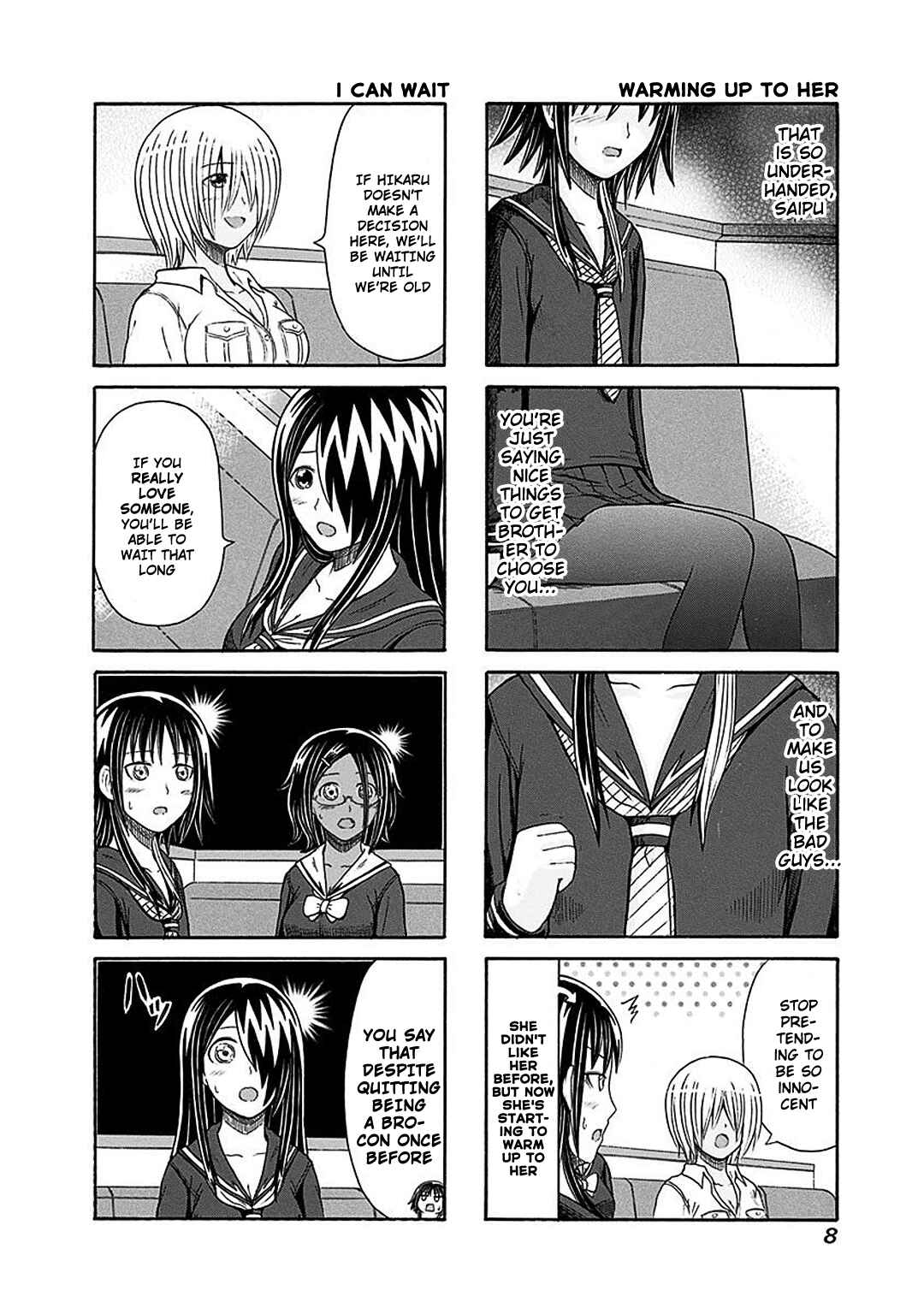 Page 2 Chapter 115 Cyclops Shoujo Saipu~