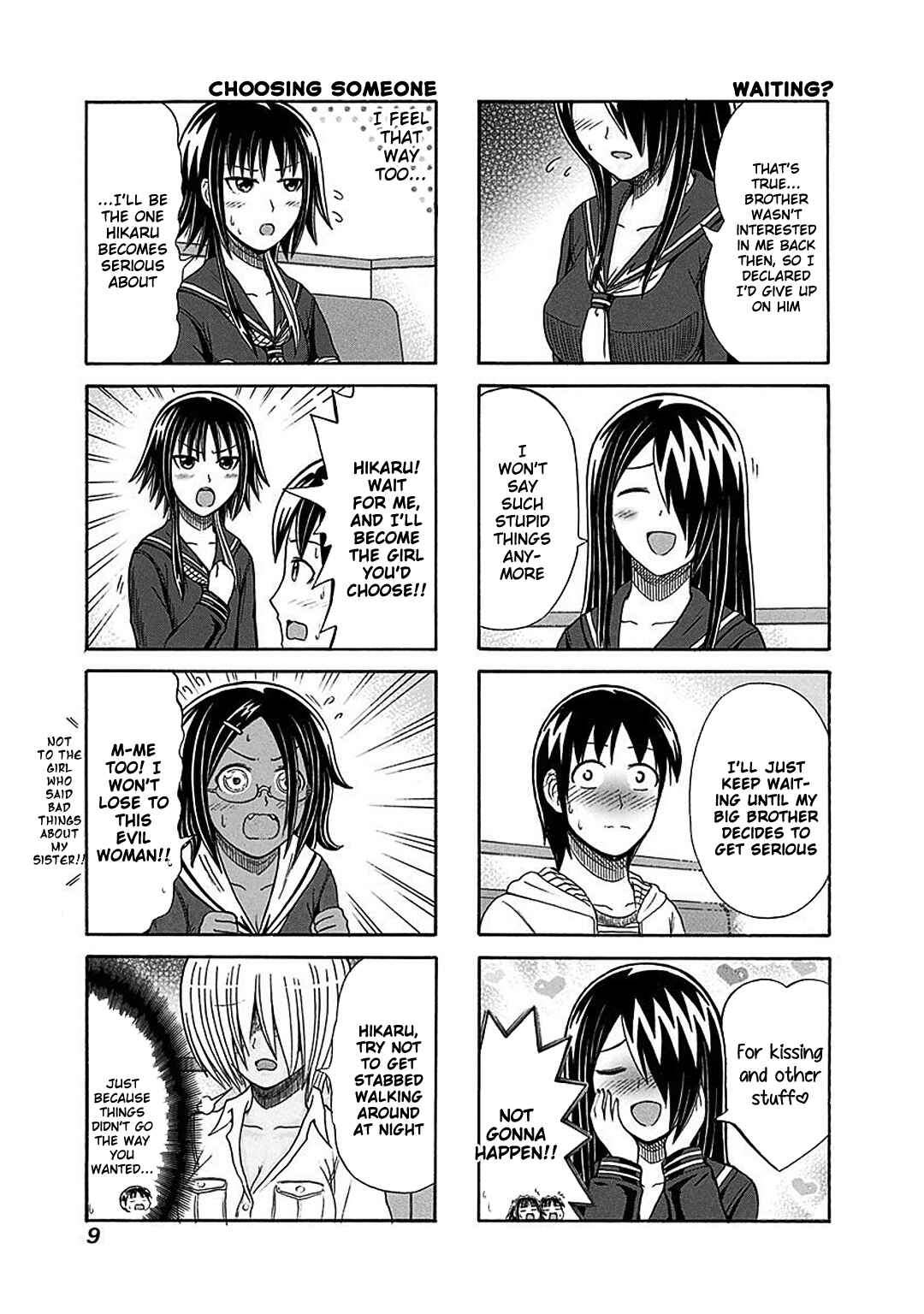 Page 3 Chapter 115 Cyclops Shoujo Saipu~