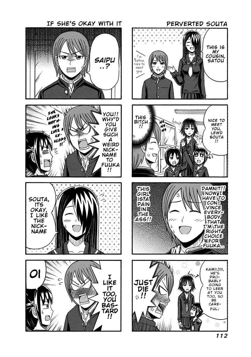 Page 2 Chapter 102 Cyclops Shoujo Saipu~