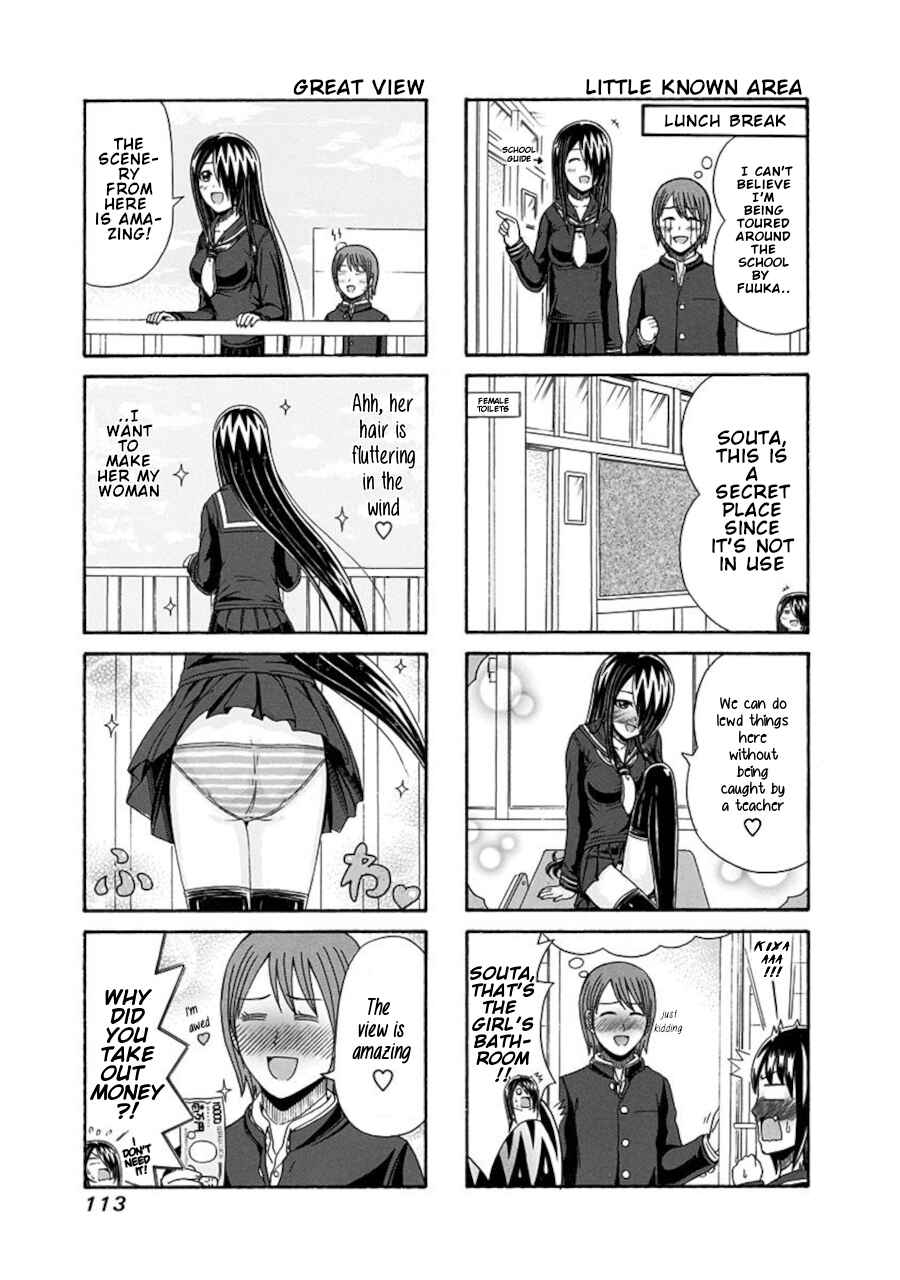 Page 3 Chapter 102 Cyclops Shoujo Saipu~