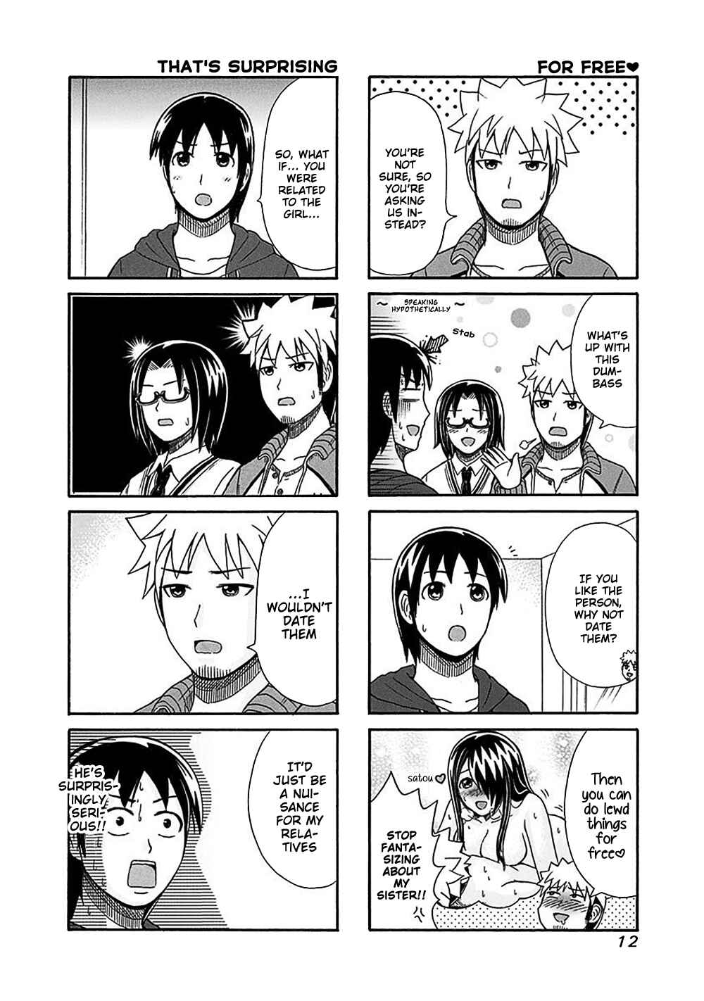 Page 2 Chapter 116 Cyclops Shoujo Saipu~