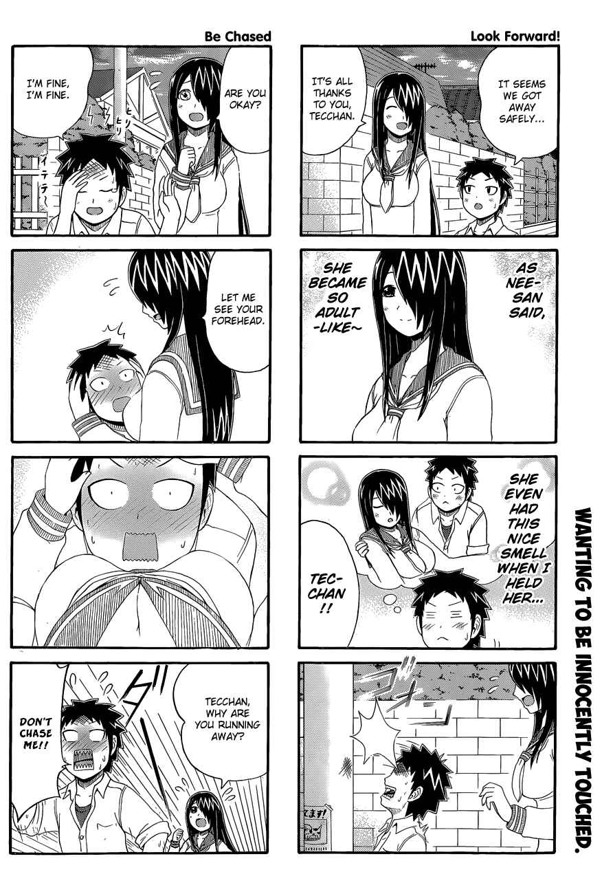 Page 4 Chapter 28 Cyclops Shoujo Saipu~