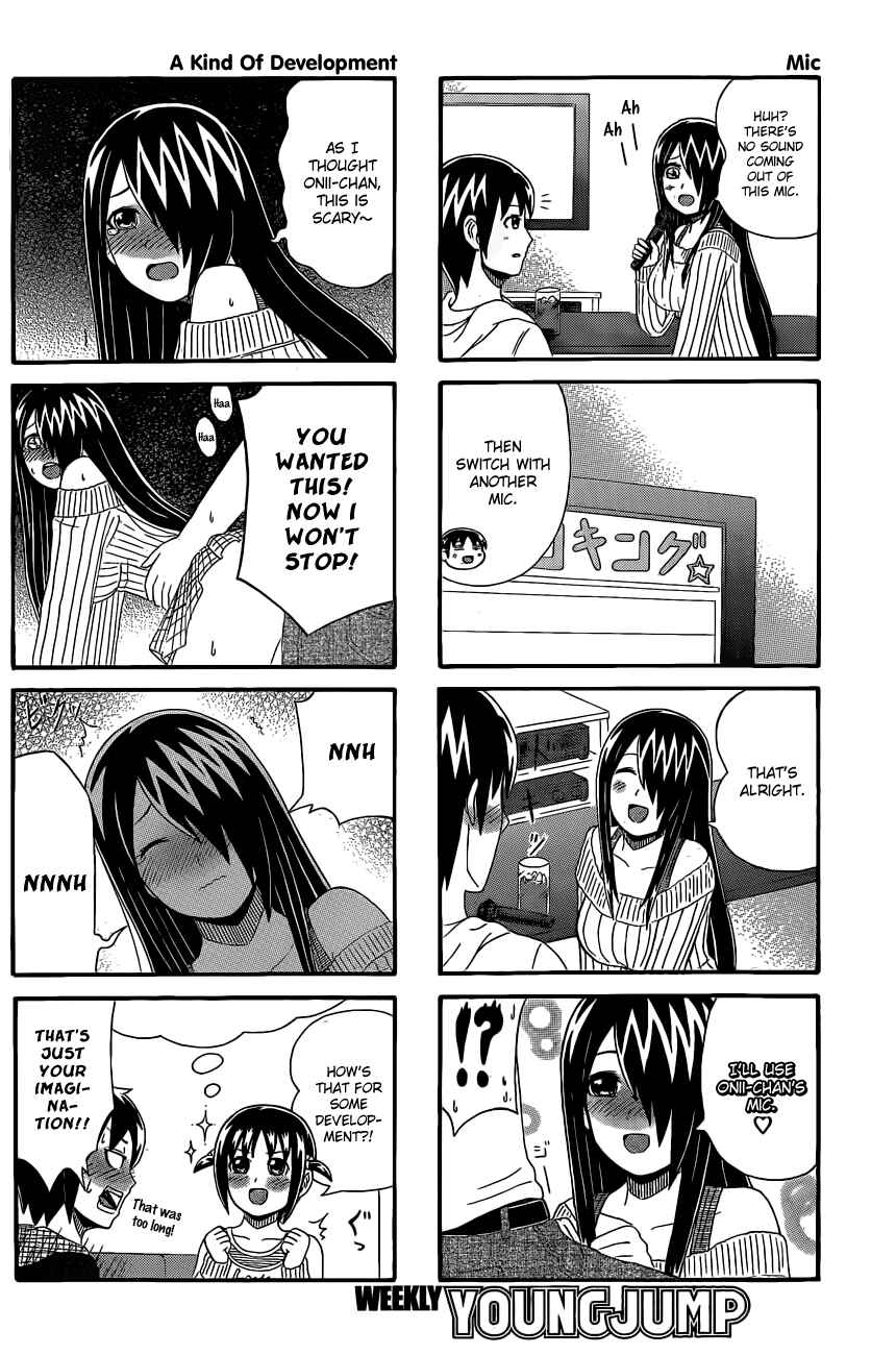 Page 2 Chapter 33 Cyclops Shoujo Saipu~
