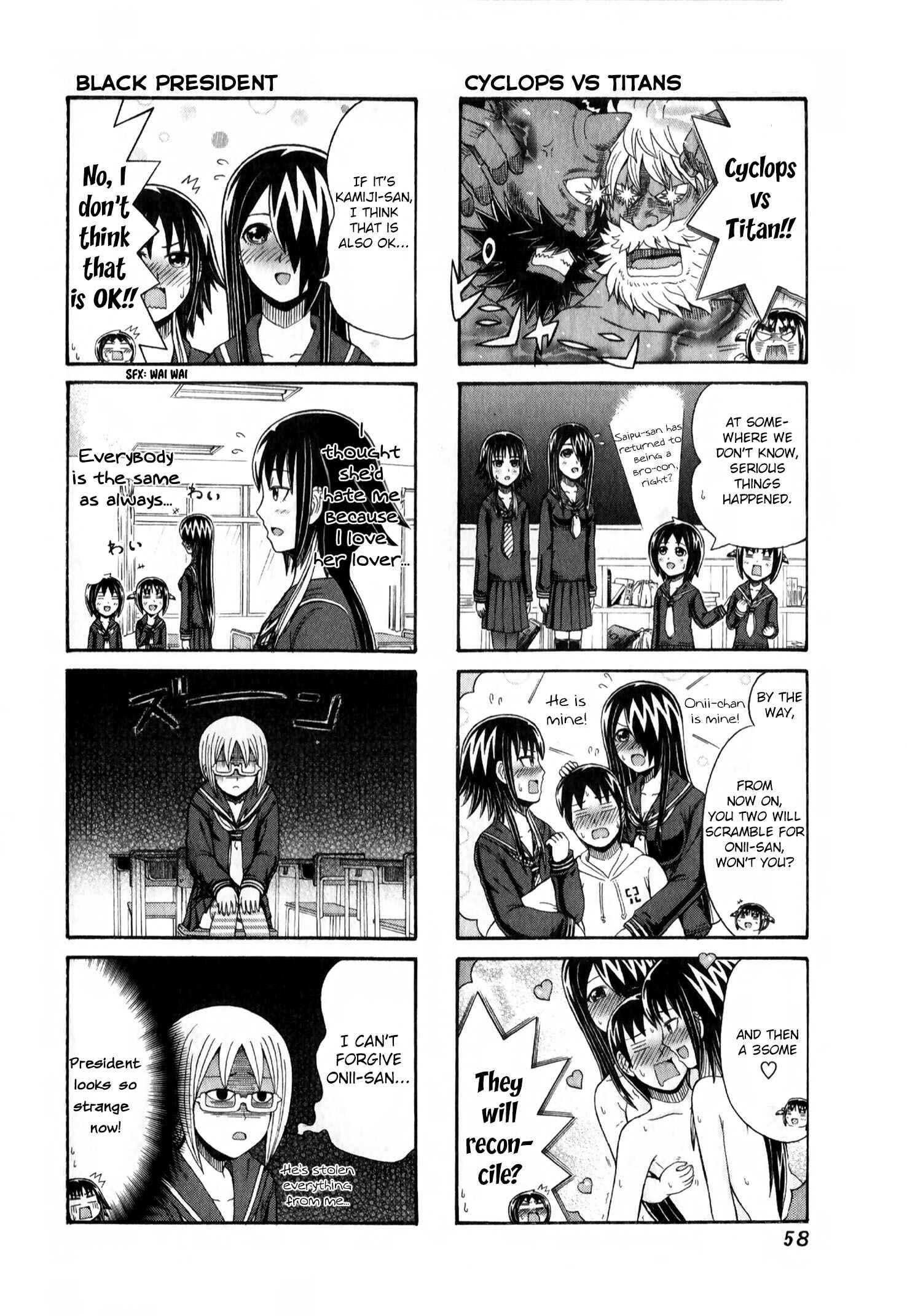Page 2 Chapter 89 Cyclops Shoujo Saipu~