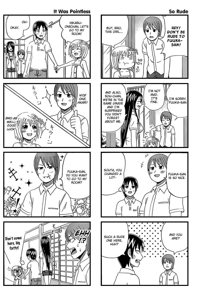 Page 2 Chapter 12 Cyclops Shoujo Saipu~