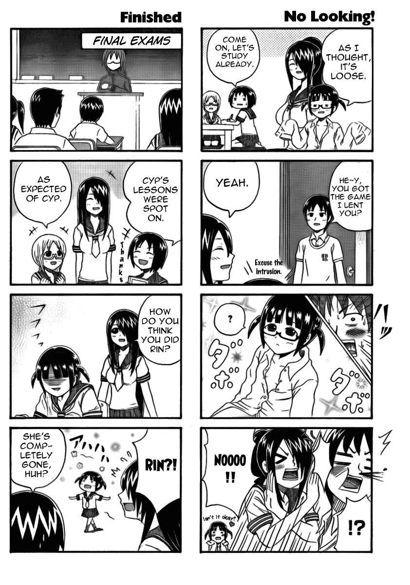 Page 3 Chapter 0.3 Cyclops Shoujo Saipu~