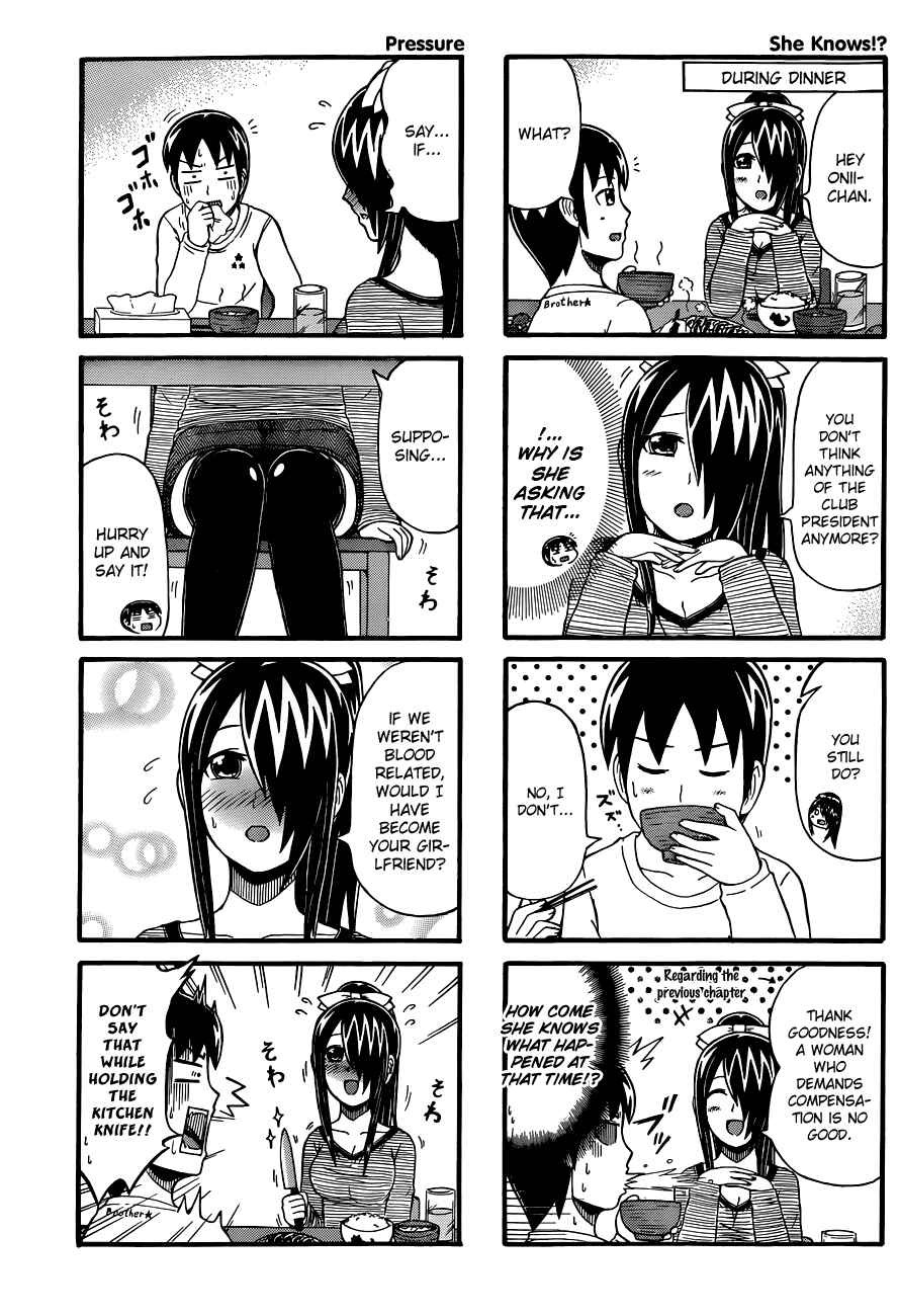 Page 3 Chapter 62 Cyclops Shoujo Saipu~