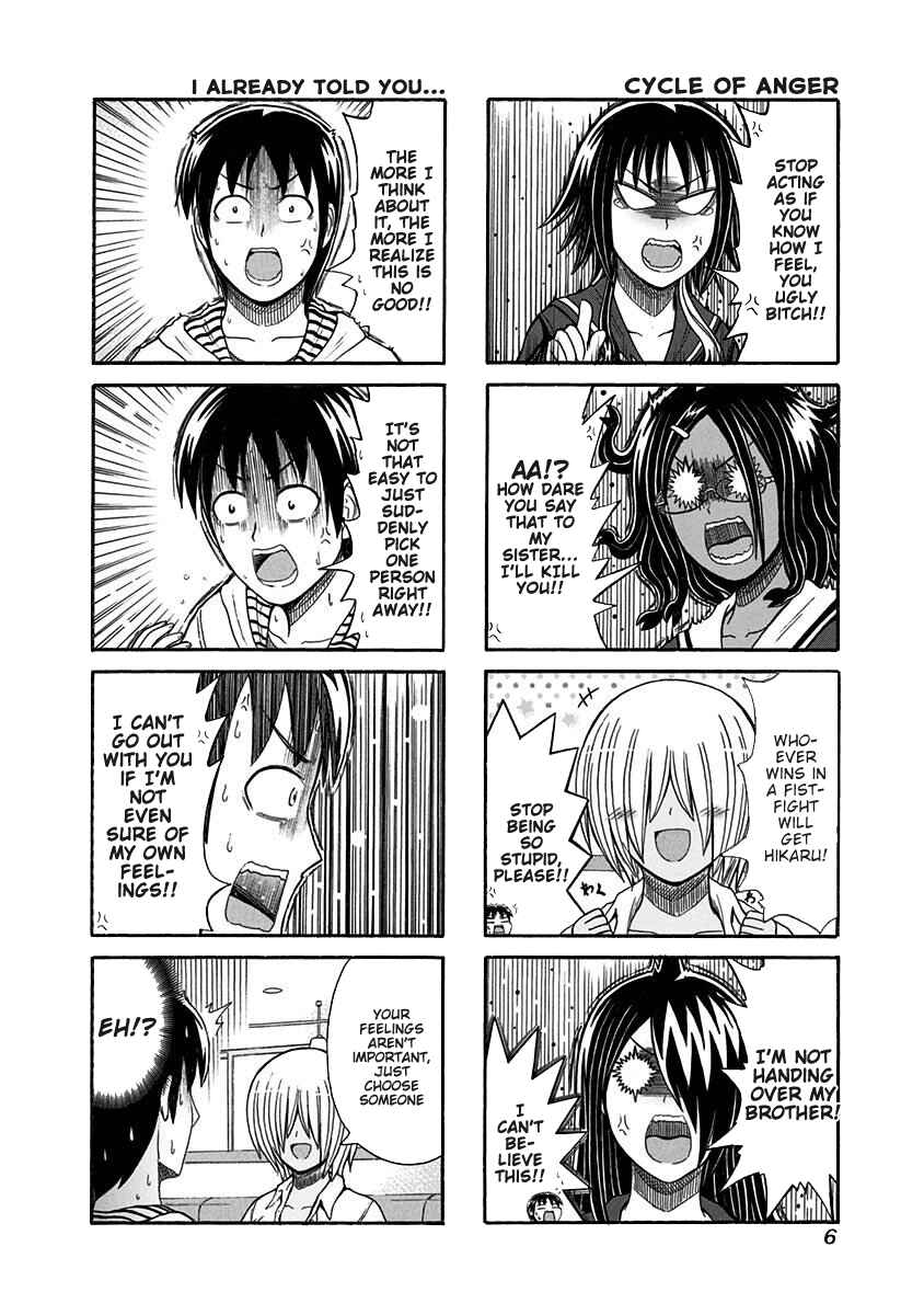 Page 8 Chapter 114 Cyclops Shoujo Saipu~