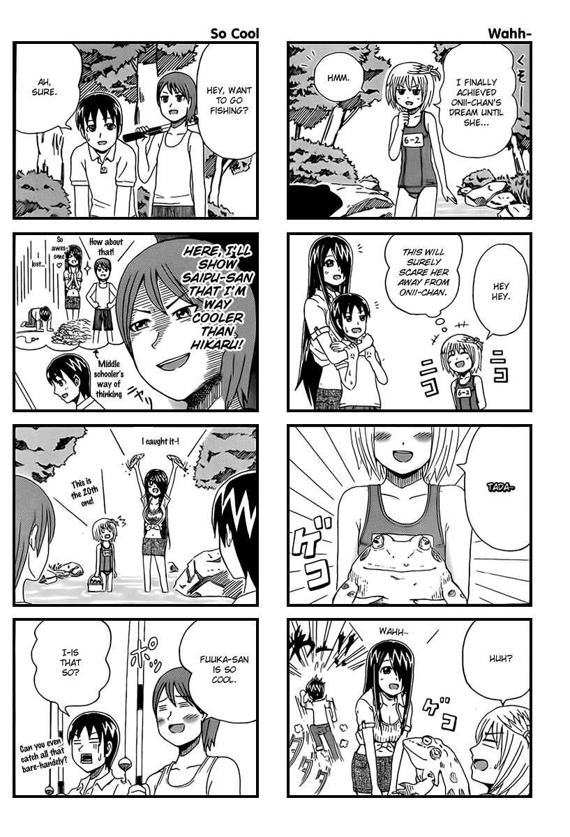 Page 2 Chapter 13 Cyclops Shoujo Saipu~