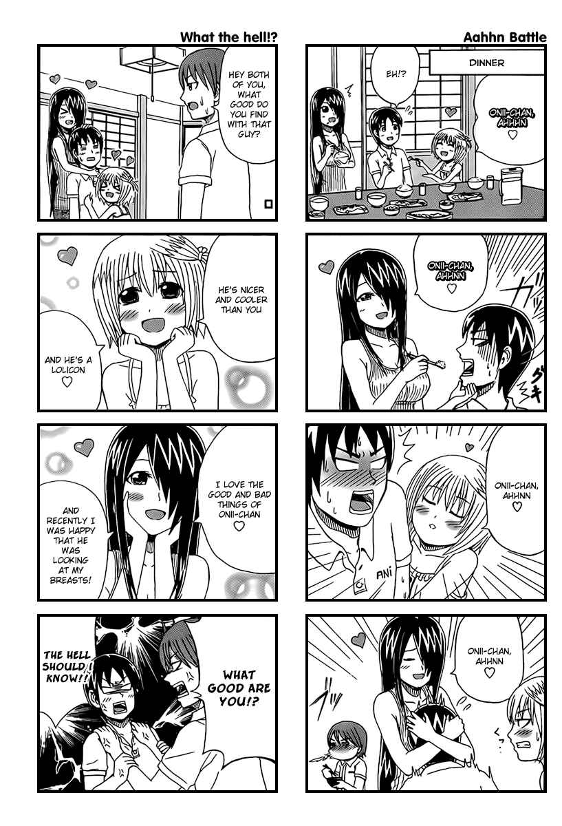 Page 3 Chapter 13 Cyclops Shoujo Saipu~