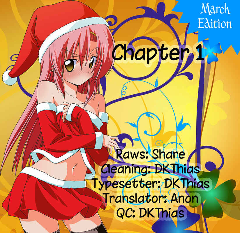 Page 6 Chapter 0.1 Cyclops Shoujo Saipu~