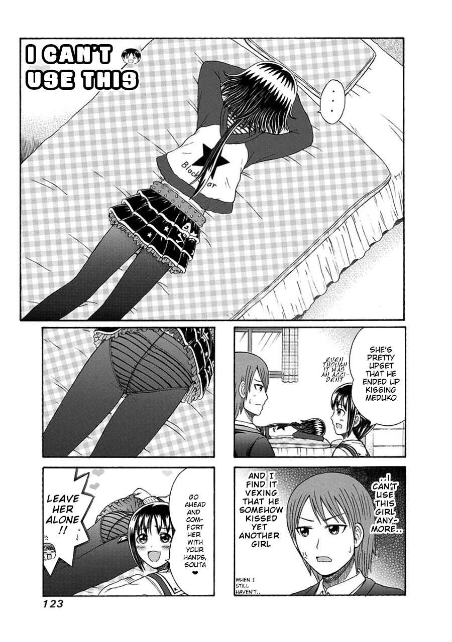 Page 1 Chapter 105 Cyclops Shoujo Saipu~