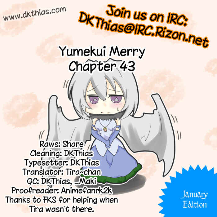 Page 5 Chapter 17 Cyclops Shoujo Saipu~