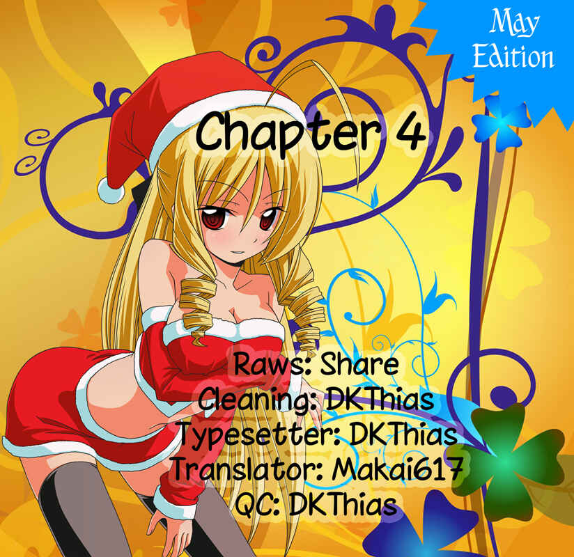 Page 5 Chapter 0.4 Cyclops Shoujo Saipu~