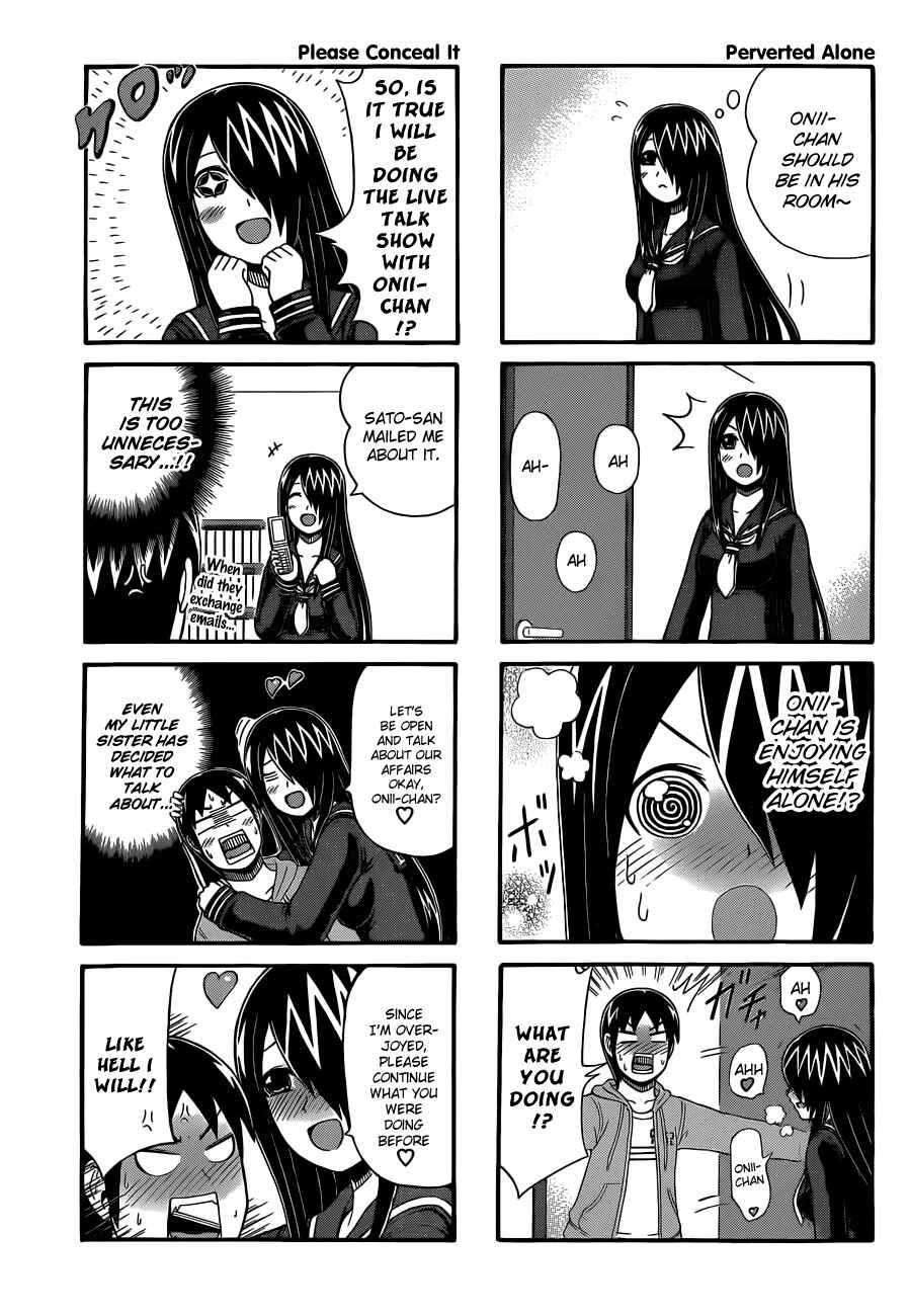 Page 3 Chapter 32 Cyclops Shoujo Saipu~