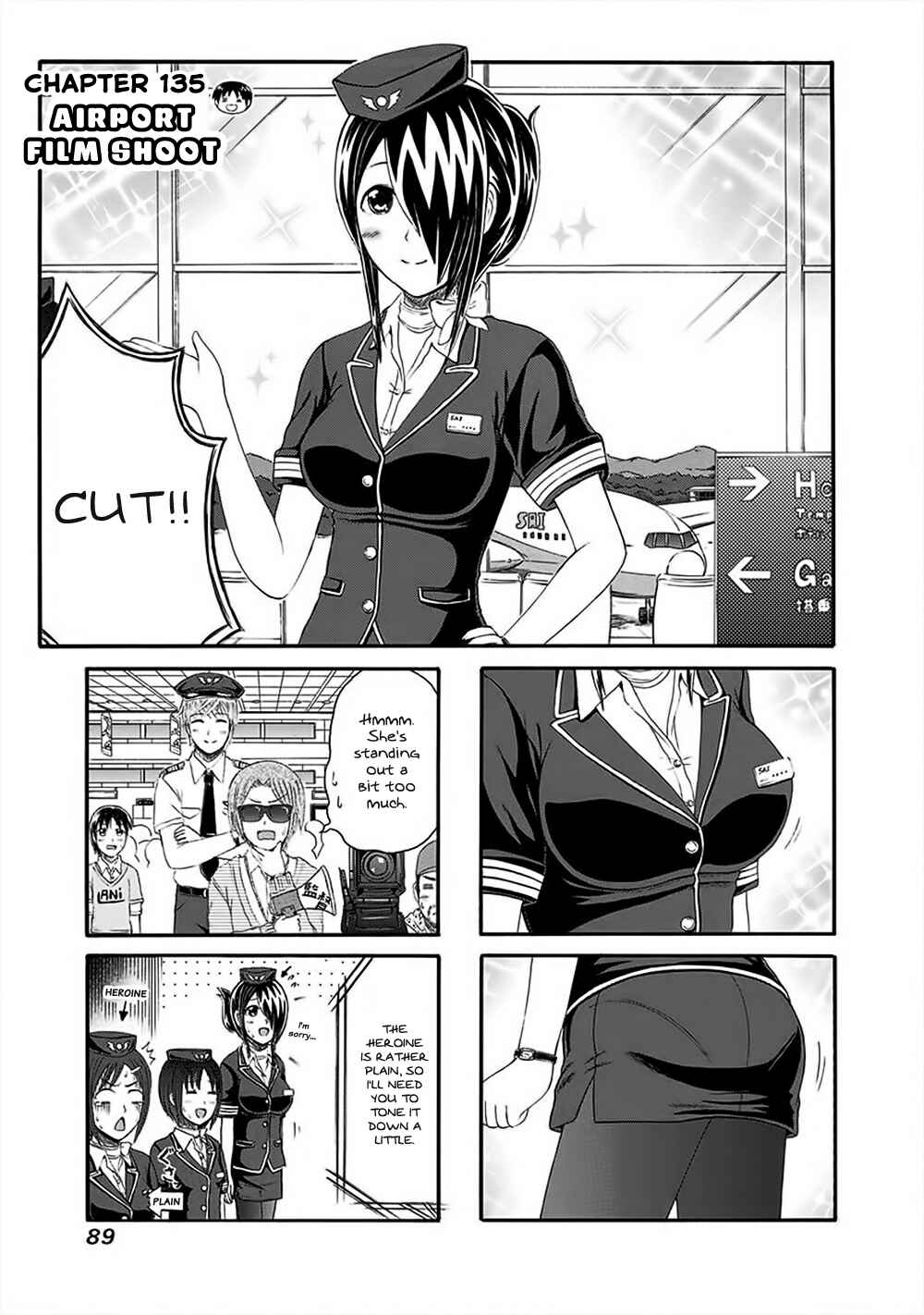 Page 1 Chapter 135 Cyclops Shoujo Saipu~