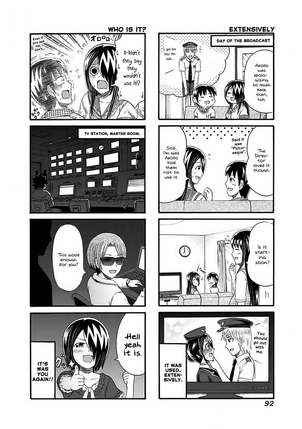 Page 4 Chapter 135 Cyclops Shoujo Saipu~