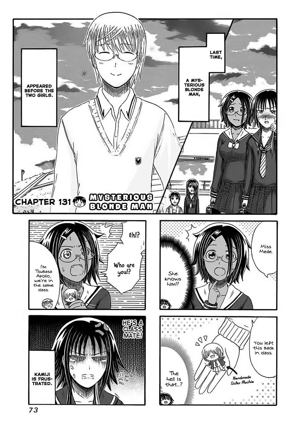 Page 1 Chapter 131 Cyclops Shoujo Saipu~