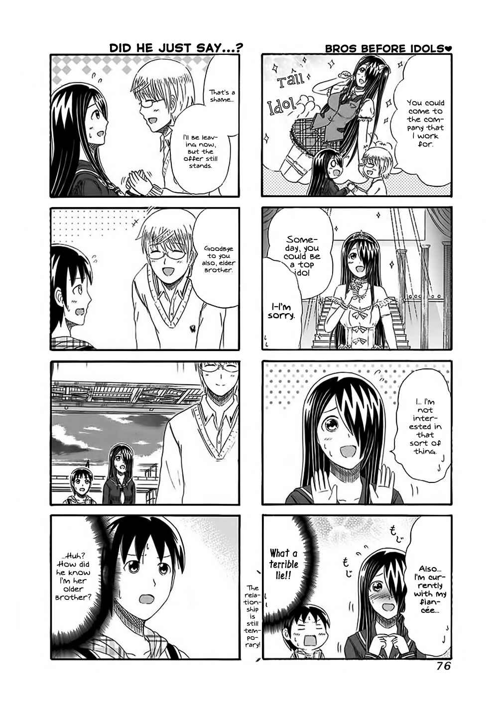 Page 4 Chapter 131 Cyclops Shoujo Saipu~