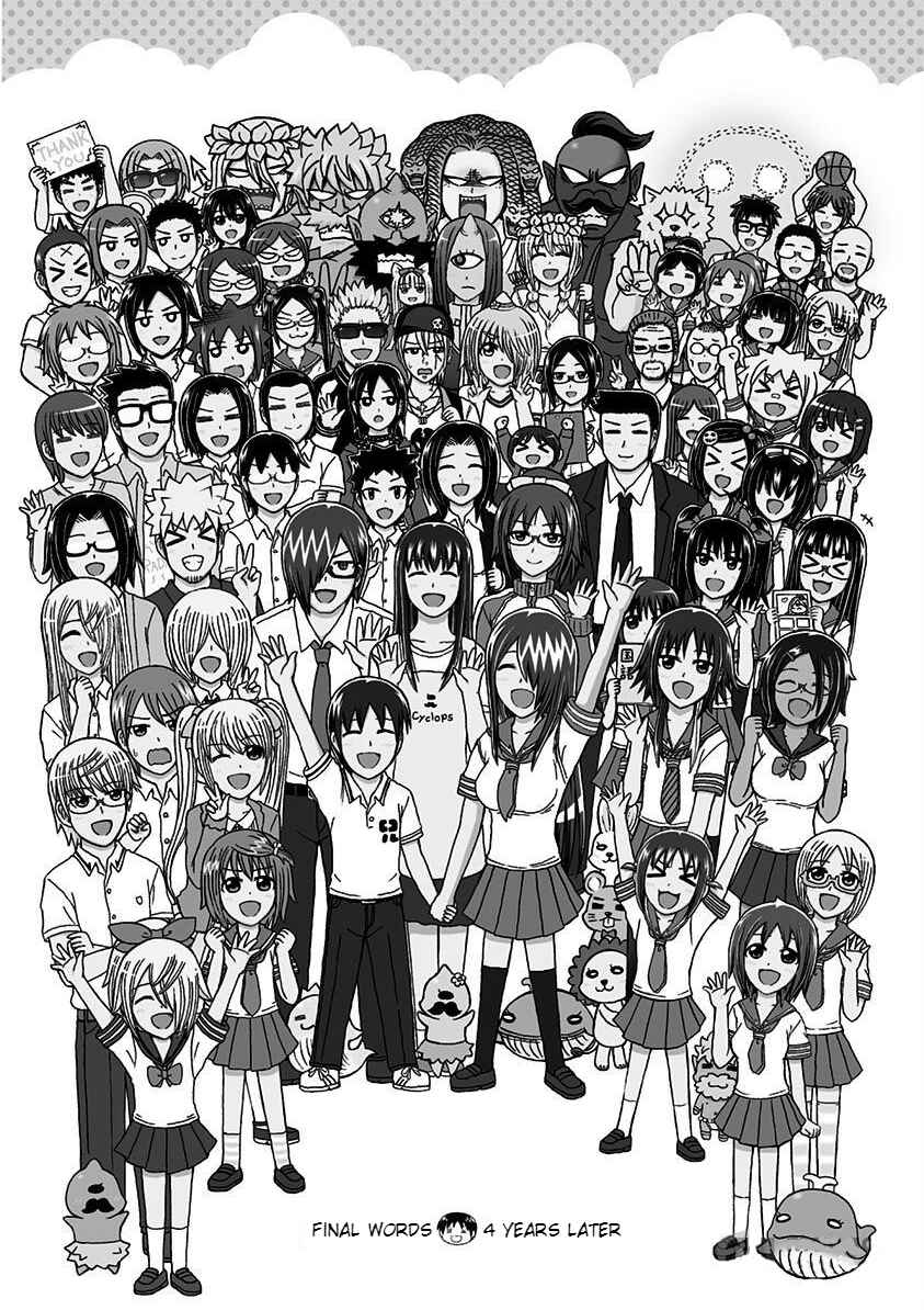 Page 1 Chapter 153 Cyclops Shoujo Saipu~