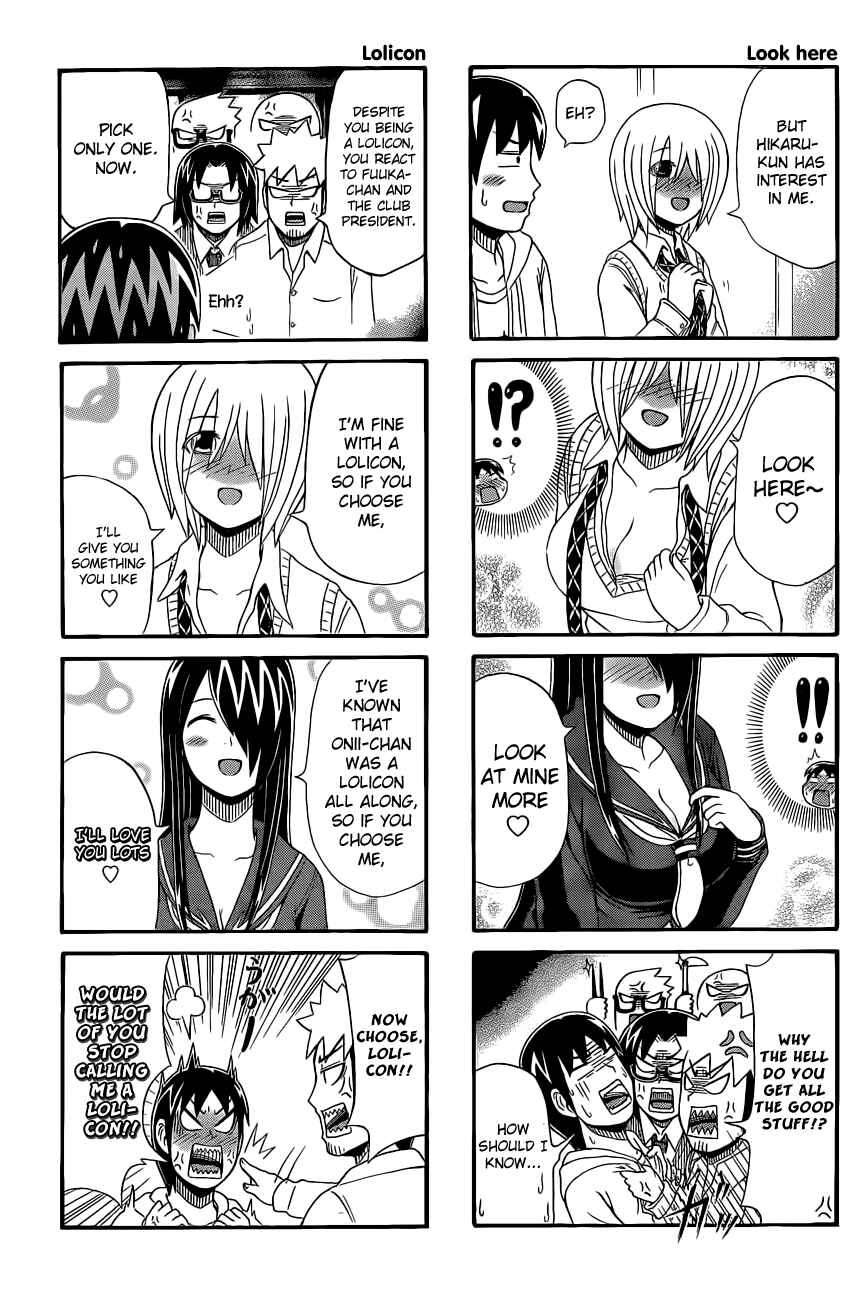 Page 3 Chapter 37 Cyclops Shoujo Saipu~