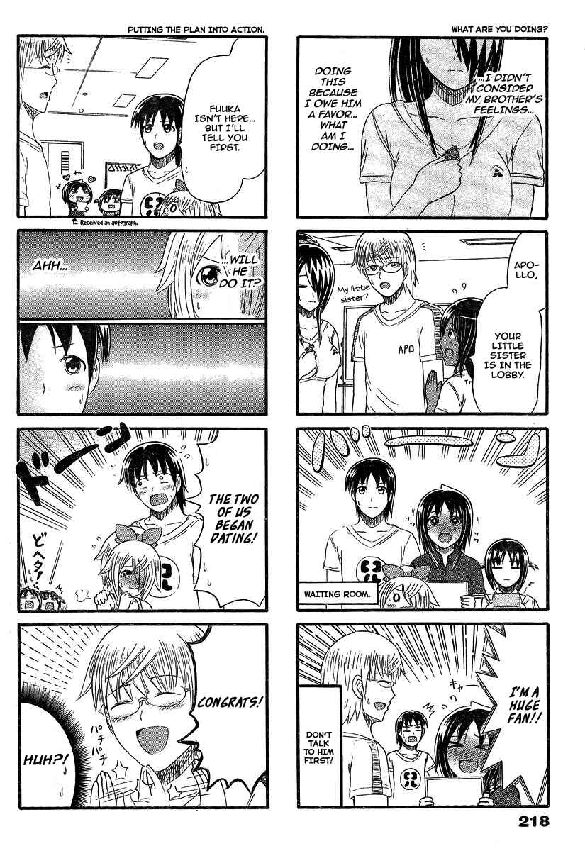 Page 2 Chapter 144 Cyclops Shoujo Saipu~