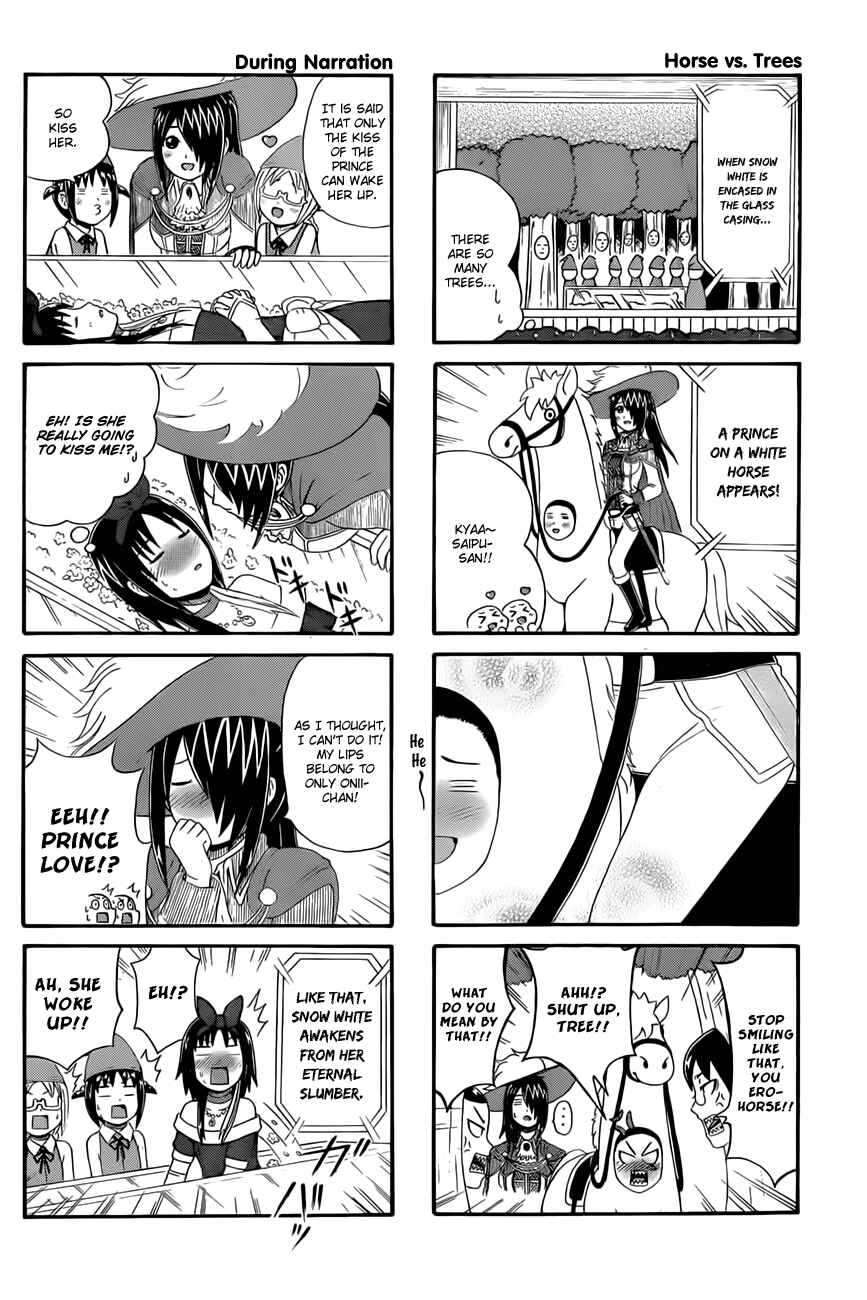 Page 4 Chapter 27 Cyclops Shoujo Saipu~