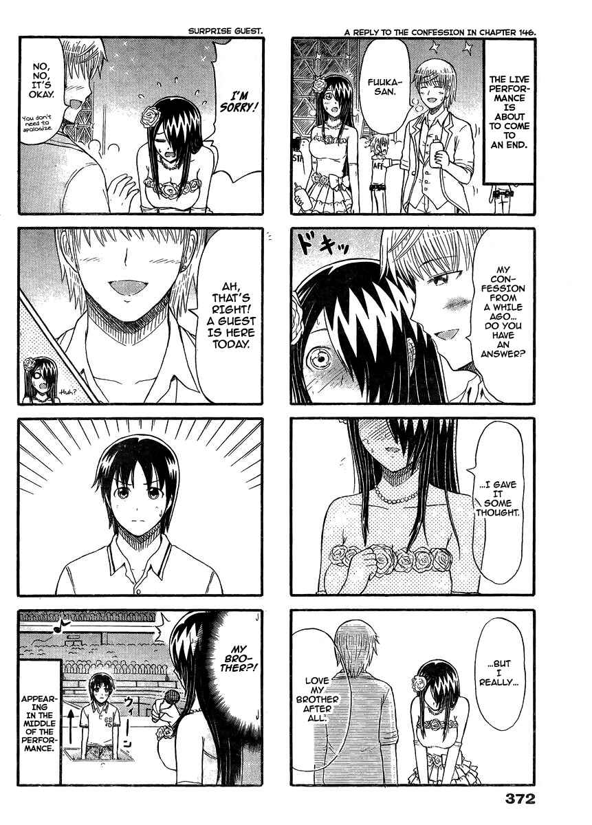 Page 2 Chapter 148 Cyclops Shoujo Saipu~