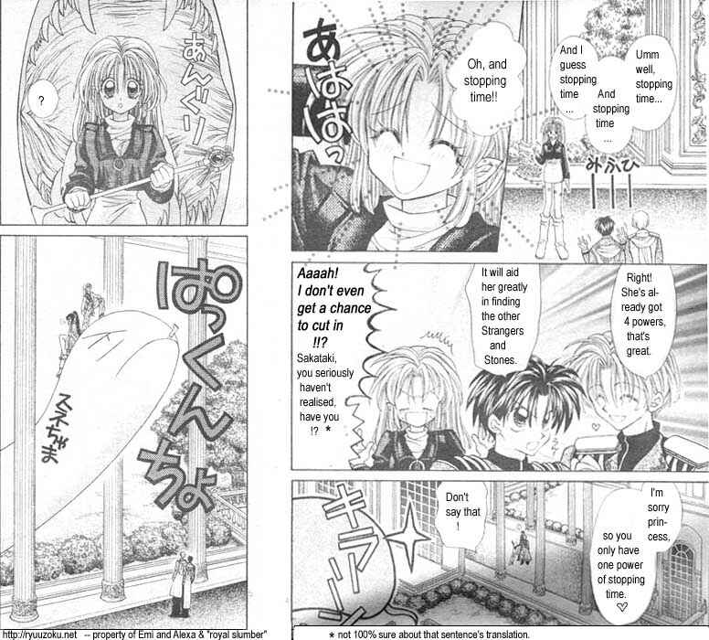 Page 3 Chapter 2 Time Stranger KYOKO