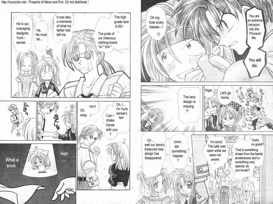 Page 7 Chapter 2 Time Stranger KYOKO