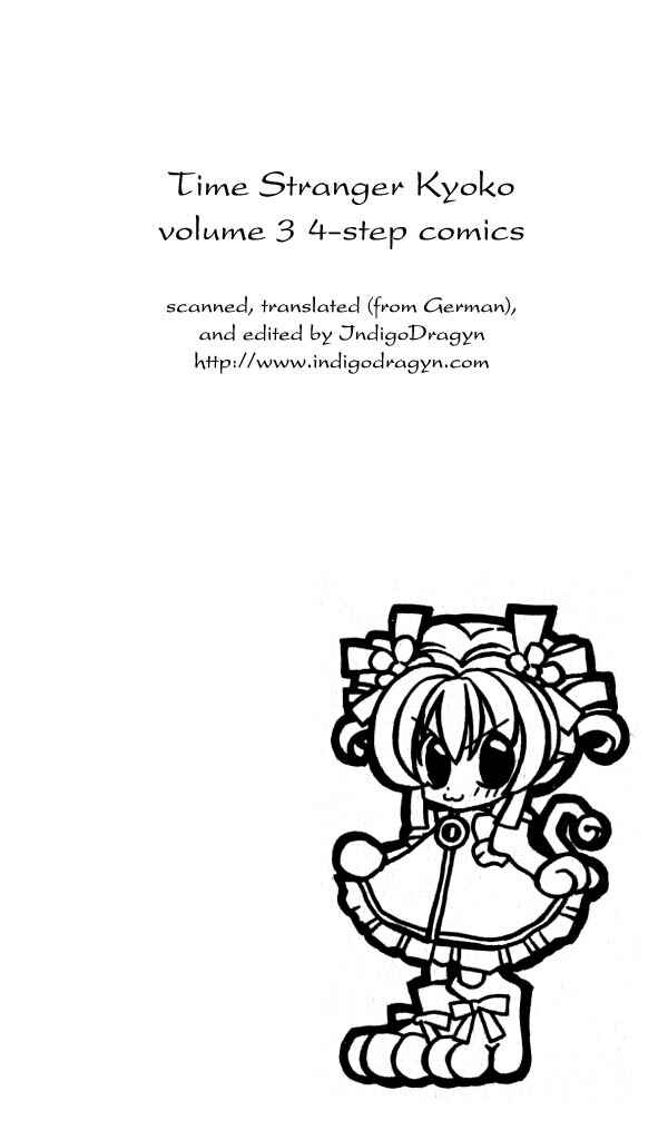 Page 1 Chapter 14 Time Stranger KYOKO