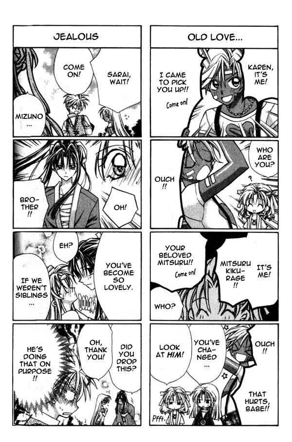 Page 11 Chapter 14 Time Stranger KYOKO