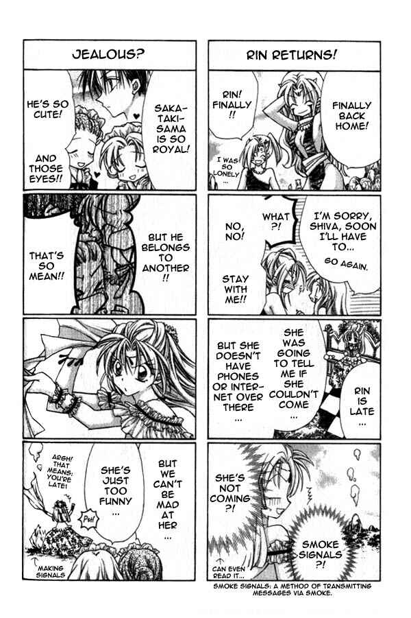 Page 5 Chapter 14 Time Stranger KYOKO