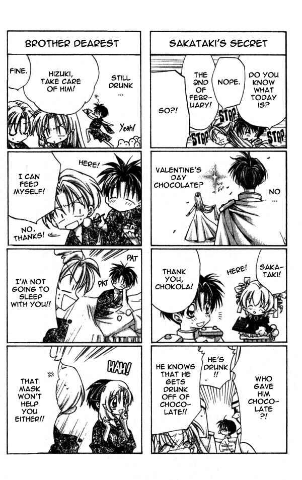 Page 7 Chapter 14 Time Stranger KYOKO