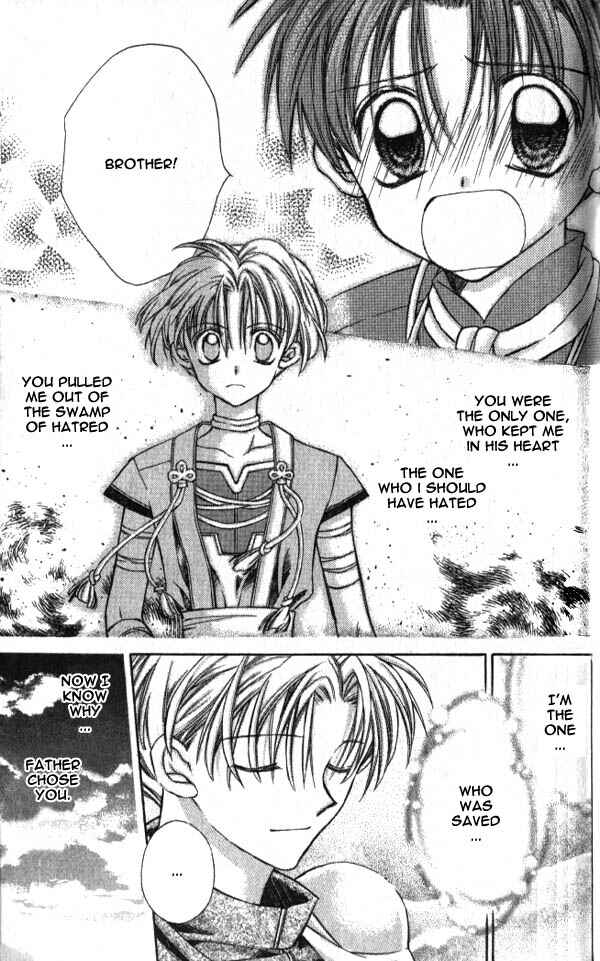 Page 19 Chapter 11 Time Stranger KYOKO