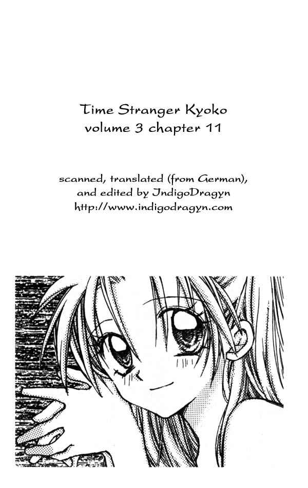 Page 2 Chapter 11 Time Stranger KYOKO