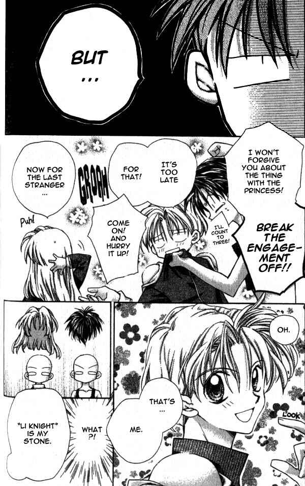 Page 20 Chapter 11 Time Stranger KYOKO