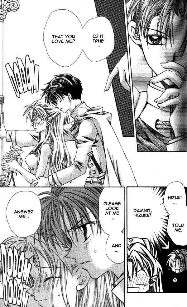 Page 25 Chapter 11 Time Stranger KYOKO