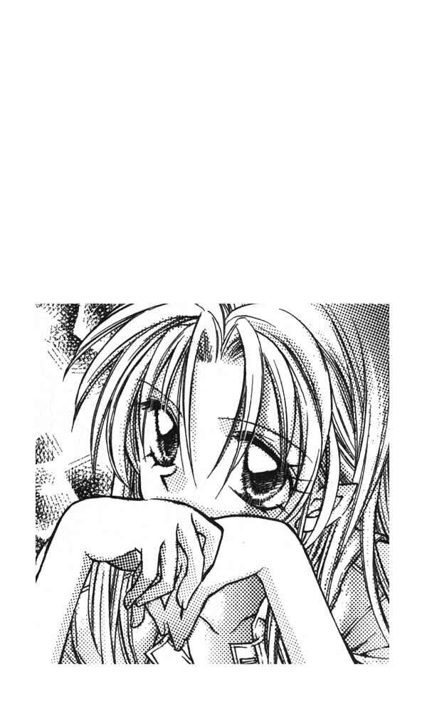 Page 4 Chapter 11 Time Stranger KYOKO